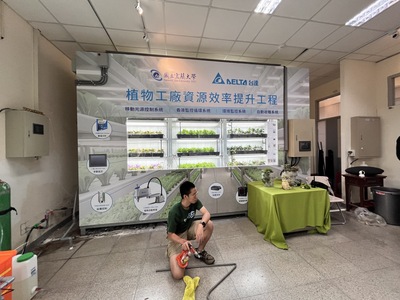 參觀校慶生資院展覽