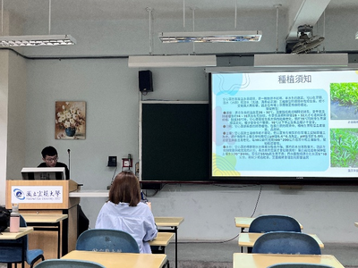 1140604營養學概論-期末成果