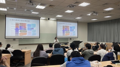 講師說明台灣農業發展歷史脈絡
