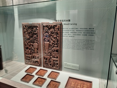 展示館完整地保存各式各樣傳統藝術品