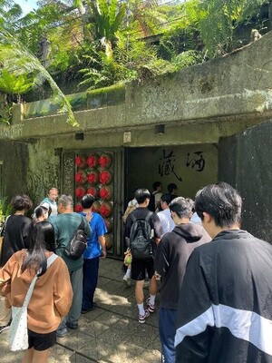 酒窖巡訪