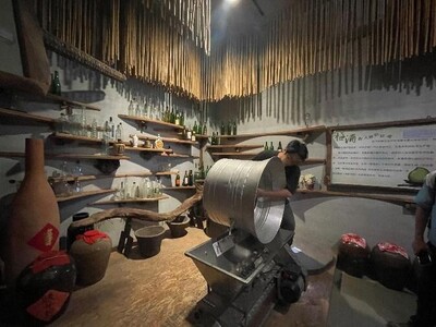 舊式製酒器具介紹