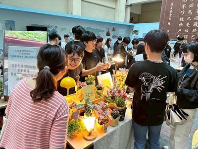 1140507社區營造與地方產業-校慶成果展