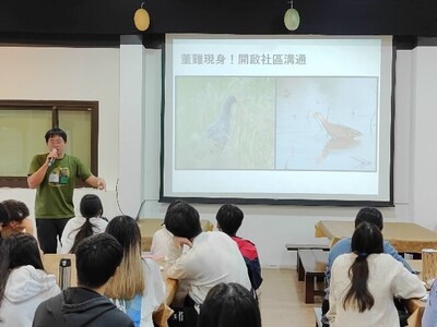 哲安老師介紹為什麼會開啟水鳥保育