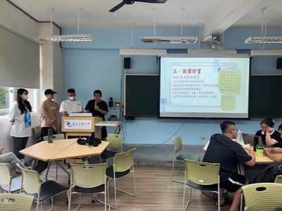 1140526綠色營造與美學-期末成果報告
