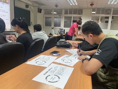 學習單討論