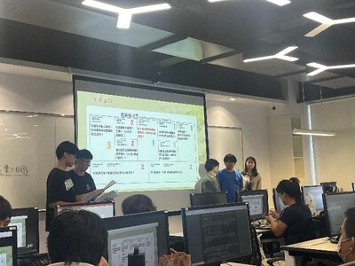 1140627遊程銷售的服務品質檢視-智慧科技在休閒產業的應用-業師授課