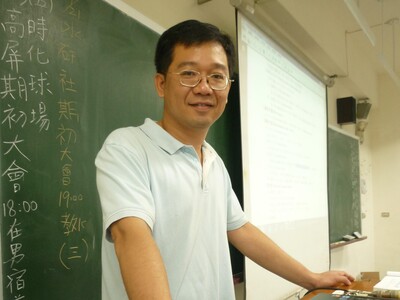 王俊如副教授
