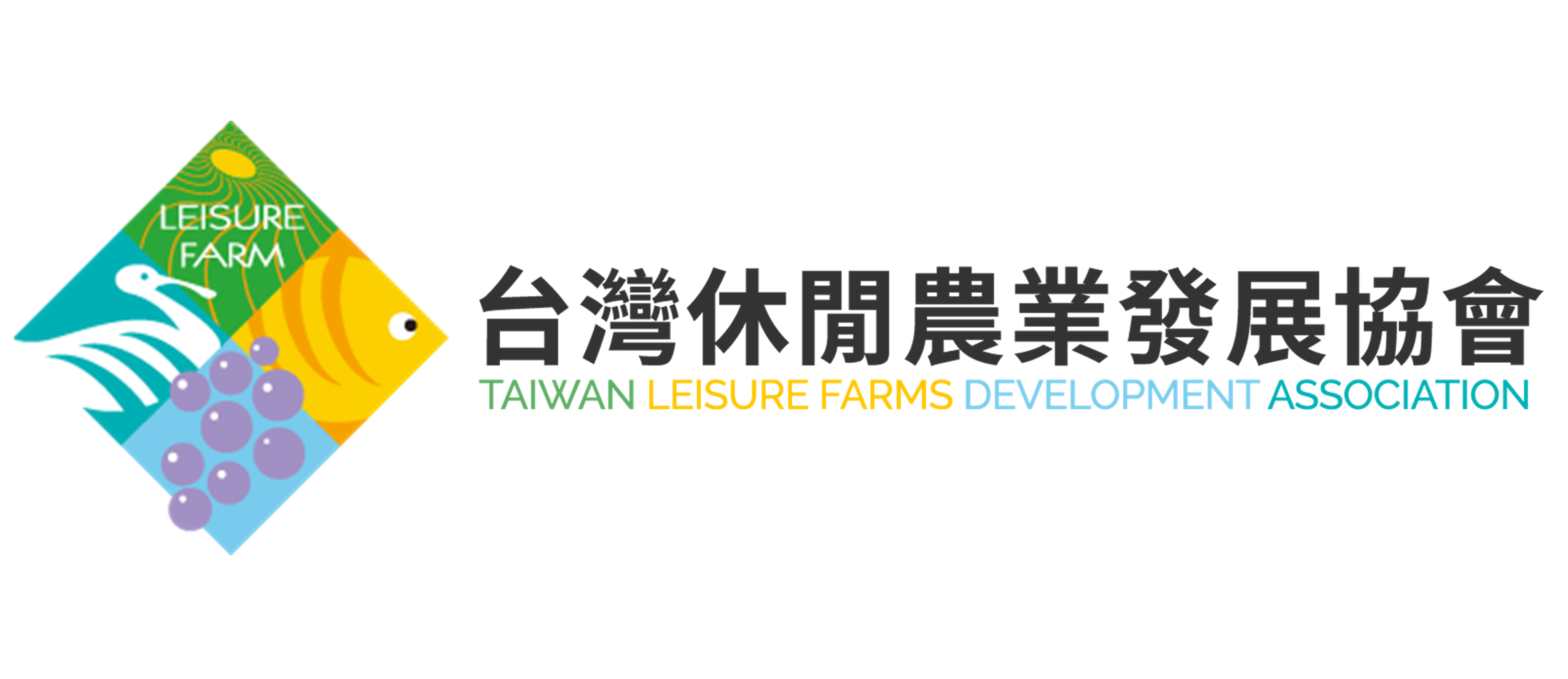 台灣休閒農業發展協會(另開新視窗)